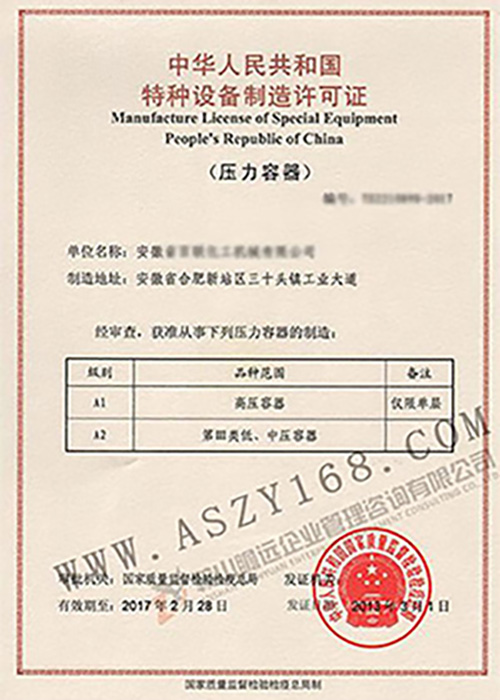 &#19975;&#35937;&#22478;&#22312;&#32447;&#45;&#19975;&#35937;&#22478;&#22312;&#32447;&#40;&#20013;&#22269;&#41;