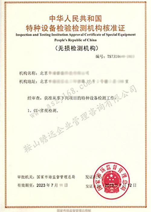 &#19975;&#35937;&#22478;&#22312;&#32447;&#45;&#19975;&#35937;&#22478;&#22312;&#32447;&#40;&#20013;&#22269;&#41;