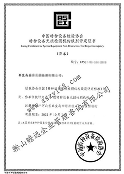 &#19975;&#35937;&#22478;&#22312;&#32447;&#45;&#19975;&#35937;&#22478;&#22312;&#32447;&#40;&#20013;&#22269;&#41;